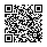 QR to this certificate