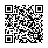 QR to this certificate