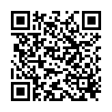 QR to this certificate