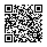 QR to this certificate