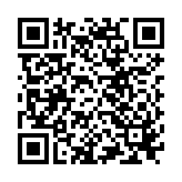QR to this certificate
