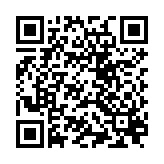 QR to this certificate