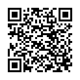 QR to this certificate