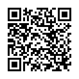 QR to this certificate