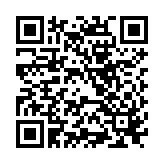 QR to this certificate