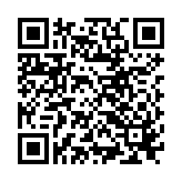 QR to this certificate