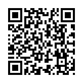 QR to this certificate