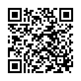 QR to this certificate