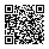 QR to this certificate