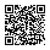 QR to this certificate
