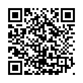 QR to this certificate