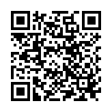 QR to this certificate