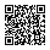 QR to this certificate