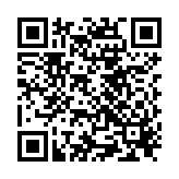 QR to this certificate