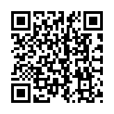 QR to this certificate