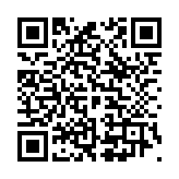 QR to this certificate