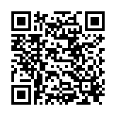 QR to this certificate