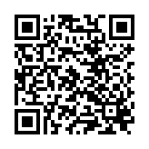 QR to this certificate