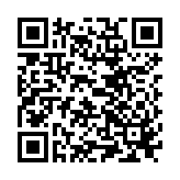 QR to this certificate