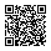 QR to this certificate