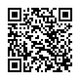 QR to this certificate