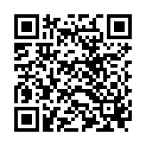 QR to this certificate