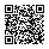 QR to this certificate
