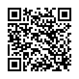 QR to this certificate