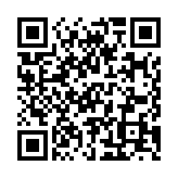 QR to this certificate