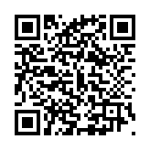 QR to this certificate