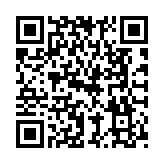 QR to this certificate