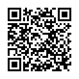 QR to this certificate