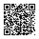QR to this certificate