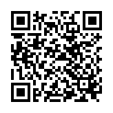 QR to this certificate