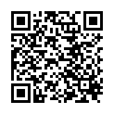 QR to this certificate