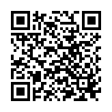 QR to this certificate