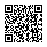 QR to this certificate