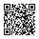 QR to this certificate