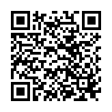 QR to this certificate
