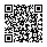 QR to this certificate