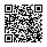 QR to this certificate