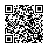 QR to this certificate