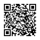 QR to this certificate