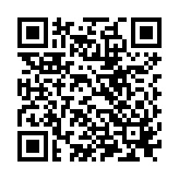 QR to this certificate