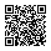 QR to this certificate