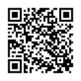 QR to this certificate