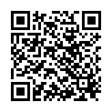 QR to this certificate