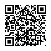 QR to this certificate