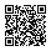 QR to this certificate