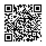 QR to this certificate